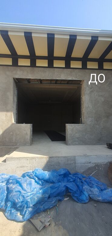 Пластиковые окна на заказ: Пластиковые окна на заказ, Витражные, Мансардные, Панорамные, Бесплатная установка, Без рассрочки