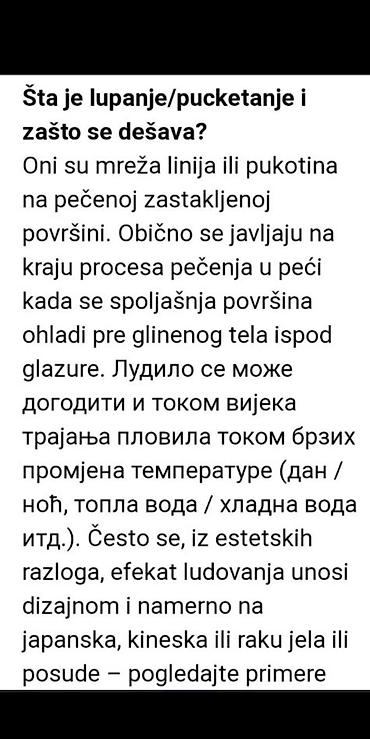 sintelon kula: Tanjir 1 engleski Ironstone velik,univerzalni iz 89te.god. Tanjir — 9