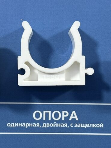 сетка для стяжки: Трубный держатель (клипса, хомут), Материал: Пластиковые