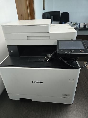 macbook air 12: Canon i-SENSYS MF744Cdw — цветное лазерное МФУ для офиса и дома — 1