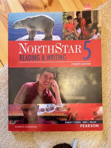 литература 5 класс учебник азербайджан: NorthStar 5 (fourth edition)