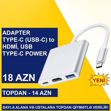 Digər kompüter aksesuarları: Type-C/USB-C Adapterlər SAYLA ALANA VƏ USTALARA TOPDAN QİYMƏTLƏ — 6