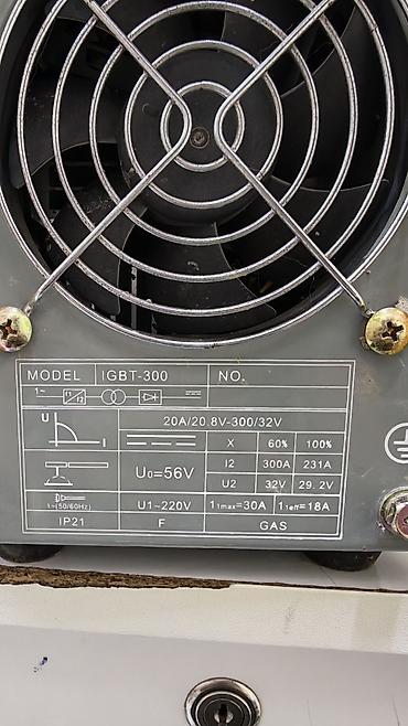 kəsim aparatı: Məhsul: İnvertor tip qaynaq aparatı – IG BT-300 (Absolute Power — 9