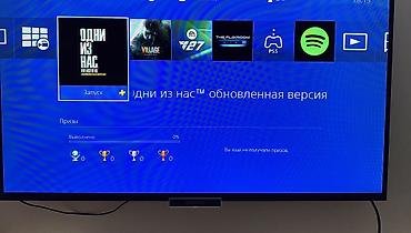 PS4 (Sony PlayStation 4): Продаю отличный готовый игровой комплект Sony PlayStation 4 Slim с — 6