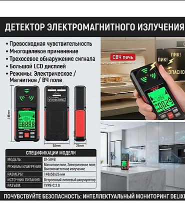 Самовывоз, Платная доставка