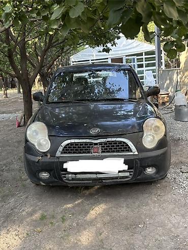 фольксваген тигуан л с: LIFAN Smily (320): 1.3 л | Хэтчбэк — 3