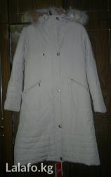 пальто 48: Пальто