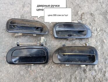 запчасти на дэу ланос: Бензин насосу Daewoo Колдонулган, Оригинал