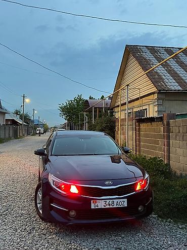 Kia Optima: 2017 г., 2.4 л, Автомат, Бензин, Седан