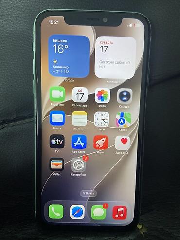 iphone plus: IPhone 11, 128 ГБ, зелёный фейс не работает срочно продается❗️❗️❗️❗️ — 4