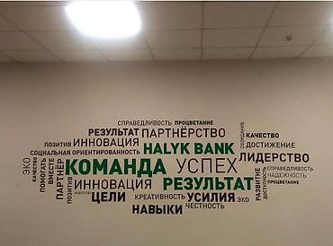 билборд: | Вывески, Лайтбоксы, Таблички, | Монтаж, Демонтаж, Разработка дизайна — 9