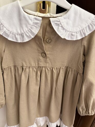 Donlar: Don, Ziyafət, 2 - 3 yaş — 8