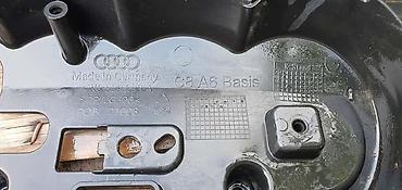 magneti prodaja: MASKA BRANIKA ZA AUDI A6, S6 | Audi a6 s6 maska branika audi 4k0 807 — 4
