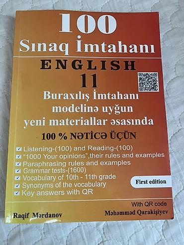 qar maska: Məhsul: “100 Sınaq İmtahanı – English 11” hazırlıq vəsaiti (First — 1