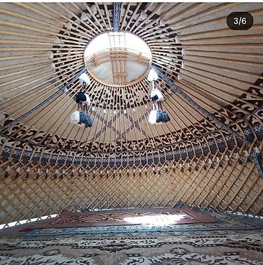 Продажа юрт: Кыргыз улуттук бооз уйлорун жасайбыз.Матетериалдар сапатуу жана — 2