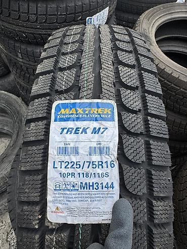 Зимние шины Maxtrek Trek M7 - Размер: LT225/75R16 10 слой. Оригинал