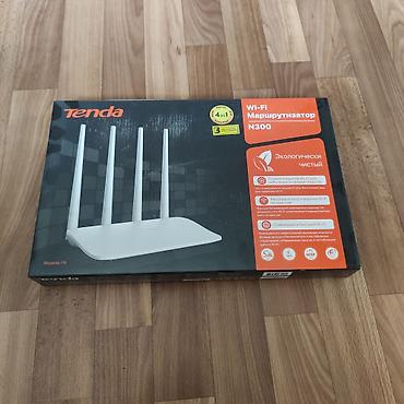 Wi‑Fi маршрутизатор Tenda N300 (модель F6) - Скорость до 300 Мбит/с