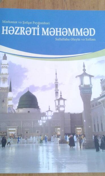 Dini kitablar: Dini kitablar və jurnallar satılır. Şəkillərə axıra kimi baxın — 12