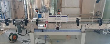 держатель для бутылки: Продам этикеровочное оборудование для наклейки самоклеящихся этикеток
