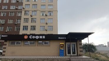работа на дому печатать тексты: В маркет «София» нужен кассир (женщина /девушка ) на постоянную