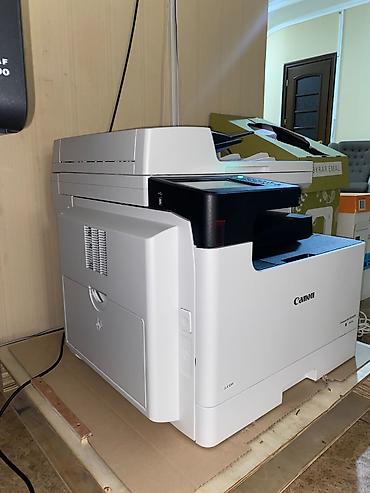 Ofis avadanlığı: Canon imageRUNNER 2425i Çox Funksiyalı Printer Az istifadə olunmuş — 2