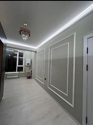 Продажа квартир: 3 комнаты, 92 м², Элитка, 4 этаж, Евроремонт — 4
