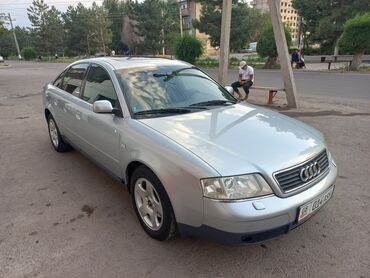 купить двигатель ямз 236: Audi A6: 1999 г., 2.4 л, Автомат, Бензин, Седан