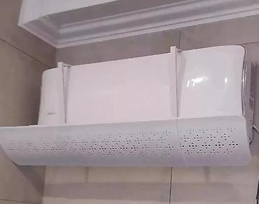 Другой декор и предметы интерьера: Доставка Бесплатно Установка Бесплатно Дефлектор для кондиционера at lalafo.kg — 13 Другой декор и предметы интерьера: Доставка Бесплатно Установка Бесплатно Дефлектор для кондиционера — 13