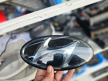 Стартеры, бендиксы: Стартер Kia 2023 г., Новый, Оригинал — 23