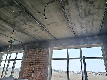 Аппараты для штукатурки и шпаклевки: Механизированная штукатурка стен под обои — 3