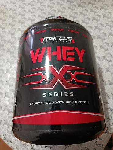 Protein: Protein Çəki: 2001 - 2500 g, Yeni — 1