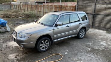 ключи б у: Subaru Forester: 2006 г., 2 л, Автомат, Бензин, Кроссовер