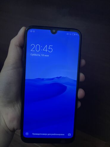 телефонные платы: Xiaomi, Redmi 7, Б/у, 32 ГБ, цвет - Черный, 2 SIM