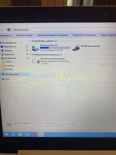 hp pavilon 17: Lenovo noutbuk (ağ rəng), adapteri ilə. Kamputer problemsizdir — 5