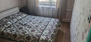 Продажа коттеджей и домов: Продаю дом! в г. Кант, ул. Куйбышева *Количество жилых комнат – 5; — 5