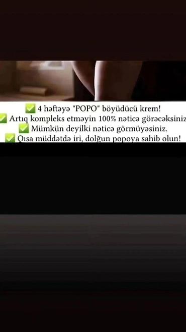 Gözəllik və sağlamlıq: Ətraflı yan şəkillərdə metrolara çatdırılma var rayona poçtla — 7