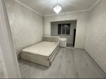 квартира аренда долгосрочная: 2 бөлмө, Кыймылсыз мүлк агенттиги, Чогуу жашоосу жок, Жарым -жартылай эмереги бар