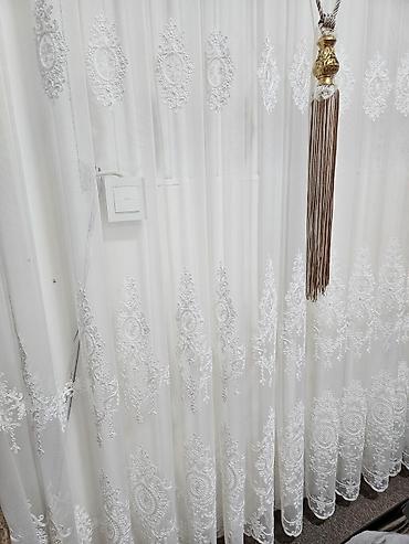 gunluk perde: Türki̇yə i̇stehsali olan tüllərin və qalın dekor pərdələrin — 6