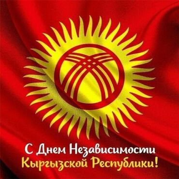 продаю консоль: Аренда сони пс5.все топовые игры.доставка