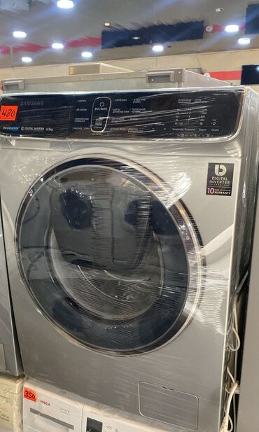 Paltaryuyan maşınlar: Paltaryuyan maşın Samsung, 6 kq, İşlənmiş, Avtomat, Qurutma var, Kredit var, Ödənişli çatdırılma