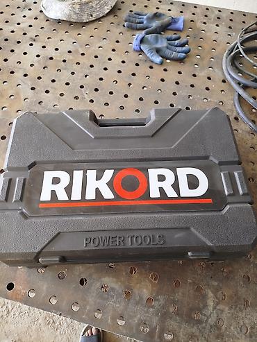 diamond: Алмазная дрель RIKORD R75031 (Diamond core drill) в фирменном кейсе. с — 2