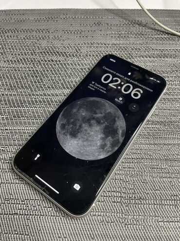 Apple iPhone: IPhone Xr, 128 ГБ, Белый — 3