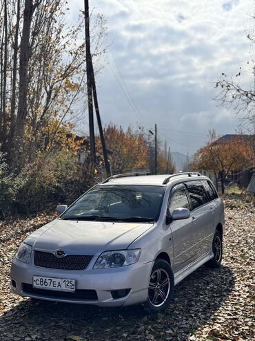 малибу машина цена бишкек: Toyota Corolla: 2006 г., 1.8 л, Автомат, Бензин, Универсал