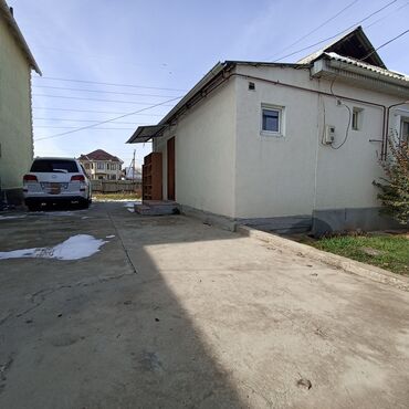 меня дом на квартиру: Үй, 90 кв. м, 4 бөлмө, Менчик ээси, Евро оңдоо