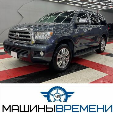 таета 30: Toyota Sequoia: 2008 г., 5.7 л, Автомат, Бензин, Внедорожник