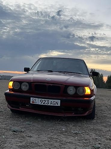 бмв е34 выхлоп: BMW 5 series: 1993 г., 2 л, Механика, Бензин, Седан — 10