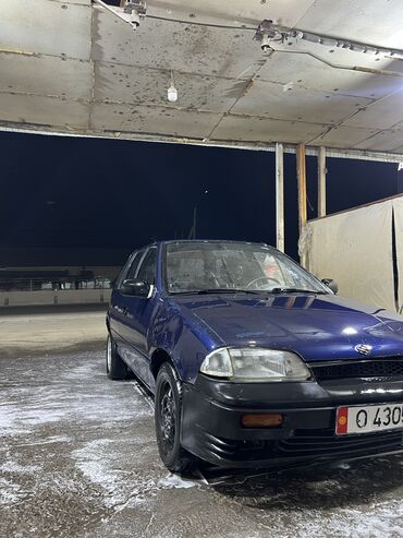 обмен на легковой автомобиль: Suzuki Swift: 1995 г., 1 л, Механика, Бензин