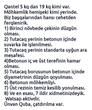 Digər trenajorlar: HAL HAZIRDA QİYMET CEDVELİ. 1 eded 5 kq qantel 7 azn 2 eded 5 kq — 26