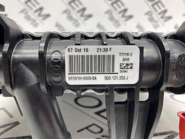 akumulator za motor: MALI HLADNJAK MOTORA ZA VOLKSWAGEN TIGUAN, TOURAN, GOLF 7 . - 5Q0 — 4