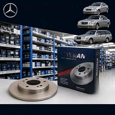 Kočioni diskovi: DISK MERCEDES E KLASA W210 C KLAS W203 PREDNJI JACE KUBIKAZE | — 1